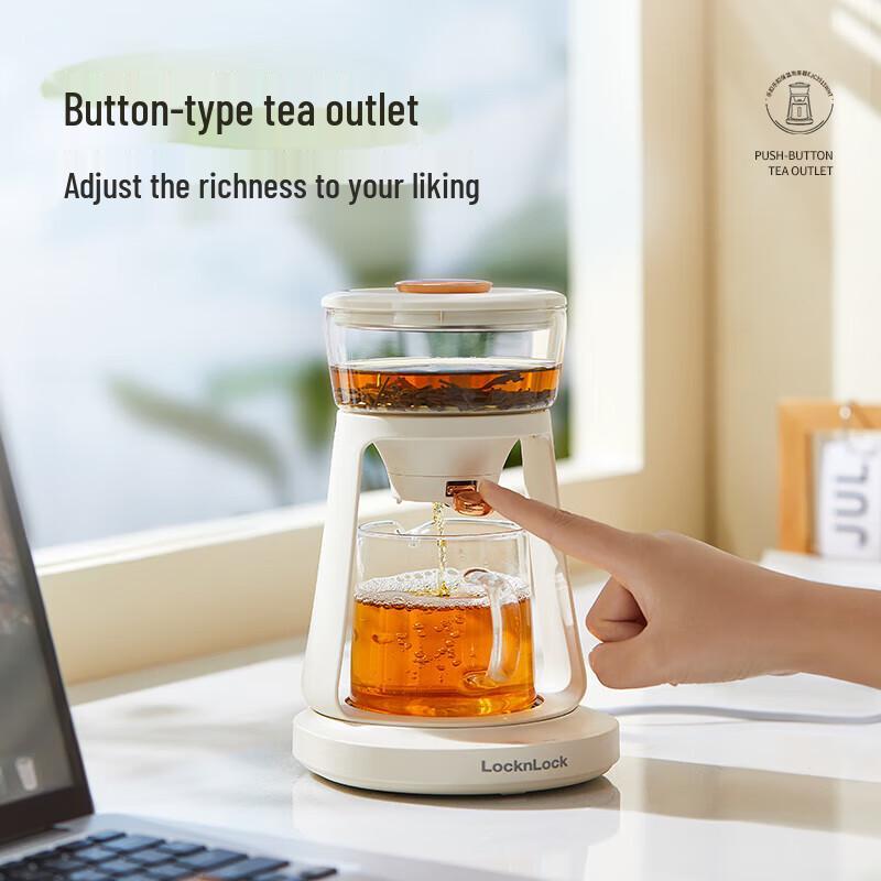 LocknLock Glass Electric Health & Tea Brewer