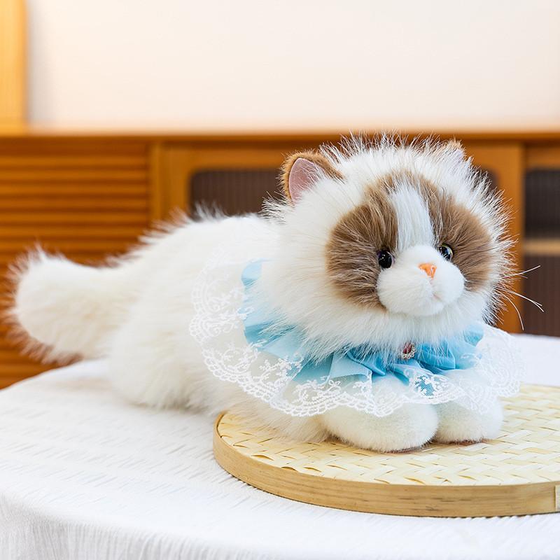 Plush Cat Toy With Sound For Kids And Adults Cute Cartoon Animal Gift