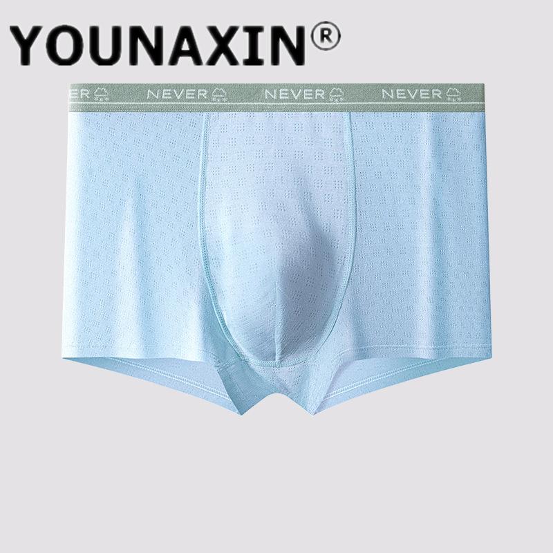 Large SizeYouth Underwear Ice Silk Men's Underwear Mid-waist Breathable Comfortable Loose Boxer Briefs M L XL 2XL 3XL 4XL