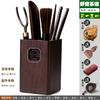 Kung Fu Tea Set Accessories Tea Ceremony Six Gentlemen Set Solid Wood Tea Spoon Bamboo Shovel