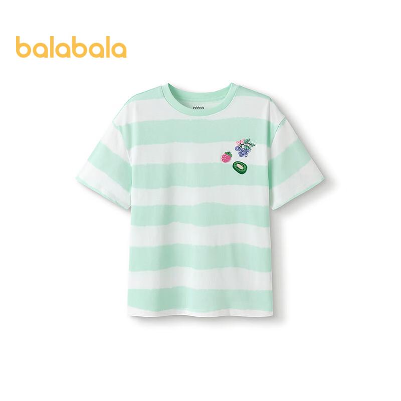 Balabala Girls' Cool-Feeling Short Sleeve T-Shirt