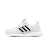 adidas UltraBoost DNA White Leather EH1210