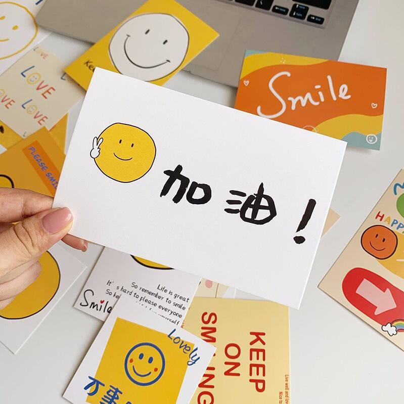 Keep Smiling Inspirational Wall Sticker - Cheer Up and Decorate Your Space!