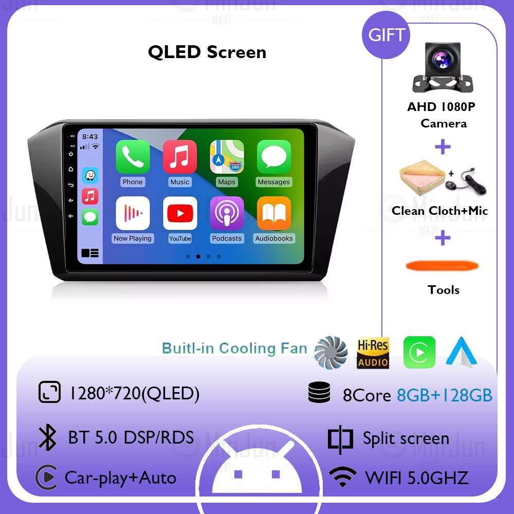 Radio auto Android 14 pentru Volkswagen VW Passat B8 CC GTE 2017-2021 Carplay Android auto Qualcomm stereo player multimedia