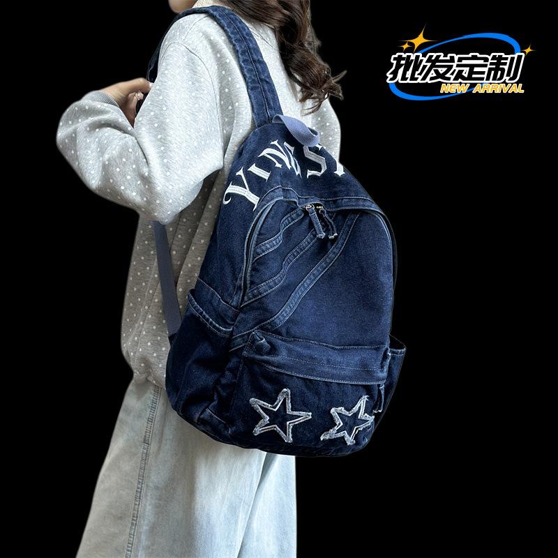 Zaino Nuovo Versatile in Denim Lavato Zaino Sportivo Zaino per Studente Femmina Grande Capacità Zaino Scolastico