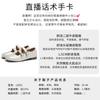 Leather Square Head Mary Jane Shoes Women's Summer New Shallow Mouth Single Shoes Casual Small Leather Shoes Xiaoxiang Women's Shoes
