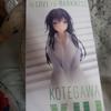 [USED] Hobby Stock Kotegawa Yui Dress Shirt ver.