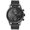 1513674 Navigator Men's Watch