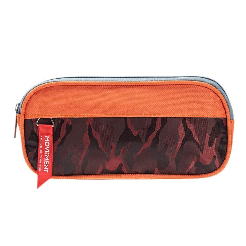 Camouflage Double-Layer Pencil Case for Junior High Students