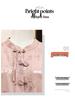 Mamas Elegante Chinesische Bluse Frühjahr 2026 - Damen Lässiges Frühjahr/Sommer Mode Top