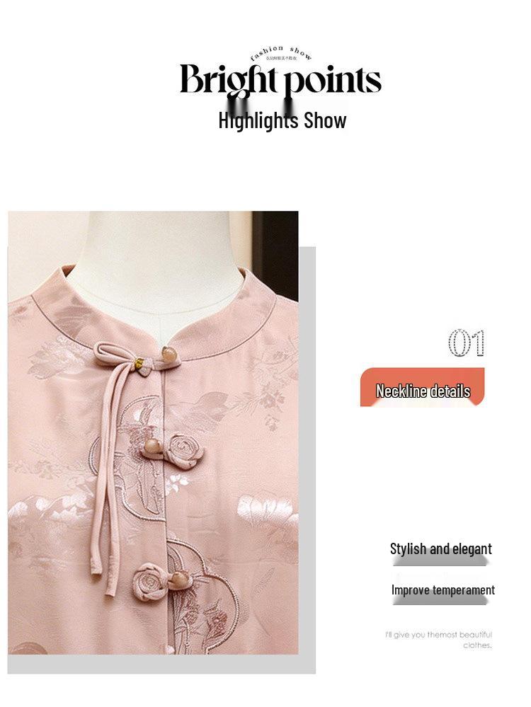 Mamas Elegante Chinesische Bluse Frühjahr 2026 - Damen Lässiges Frühjahr/Sommer Mode Top