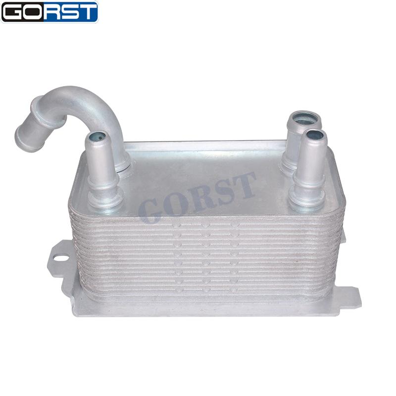 Engine Aluminum Oil Cooler 6G917A095AD for Volvo S80 V70 XC70 XC60 Ford Galaxy S-Max Mondeo Fiesta Kuga Auto Part 6G917A095AC