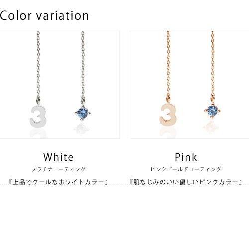 Cloud-Jewelry bsce-9sv September Geboortesteen Saffier Getal Dames Ketting Oorbellen [Houten Cadeaubox Inbegrepen] Zilver 925 bsce-9