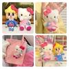 Cute Kt Cat Plush Doll Keychain Bag Charm Hellokitty Pendant Cartoon Backpack Decoration