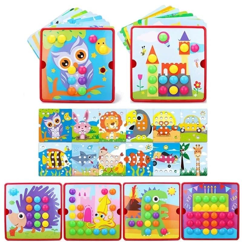3D Mushroom Nail Puzzle Jigsaw Toys Montessori Baby Toys Cartoon Animal Puzzles Games Kids Early Educational Toys Children Gifts