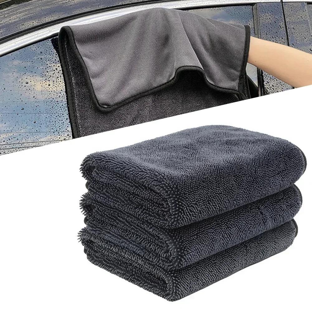 Microfiber Car Cleaning Towel Double-Sided Super Absorbent Car Wash Cleaning Cloth Scratch Proof Soft Lint Towels