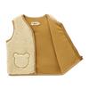 MIKI HOUSE HOT BISCUITS Vest, Boys and Girls, Kids' Clothing, Ivory, Size L (90-100cm), 73-5701-494