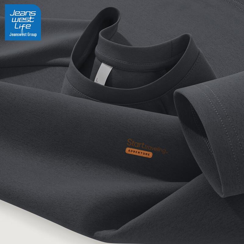 JEANSWEST LIFE Men's Quick Dry Long Sleeve T-Shirt