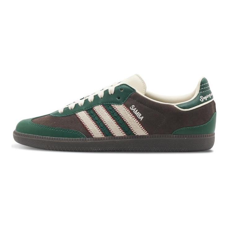 adidas Notitle X Adidas Samba 'Green' Sneakers ID6022