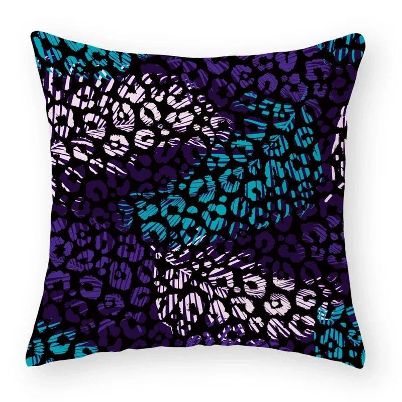 Colorful Leopard Print Sofa Decorative Cushion Cover Pillow Pillowcase Polyester 45*45 Throw Pillow Home Decor Pillowcover