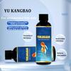 Medicina per Pesci d'Acqua Dolce 100ml Trattamento Marciume Pinne Rimedio per Pesci Purifica Acqua Acquario Rimedio Sicuro per Pesci Accessori Acquario per Alghe