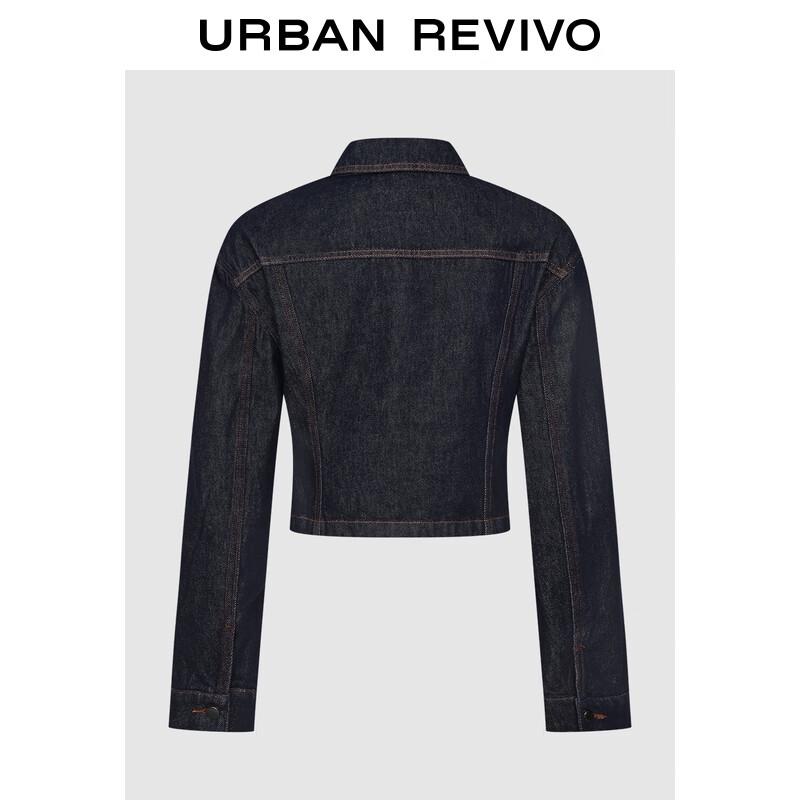 UR Women's Retro Contrast Stitch Denim Jacket