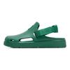 Puma Shibui Mule Slip-Resistant Breathable Clogs Unisex Footwear Green 394883-04