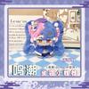 Wuthering Waves Plüschpuppen Der Hüter der Küste Camellya Encore LingYang Anhänger Schlüsselanhänger Cartoon Anime Figur Stofftiere Geschenk