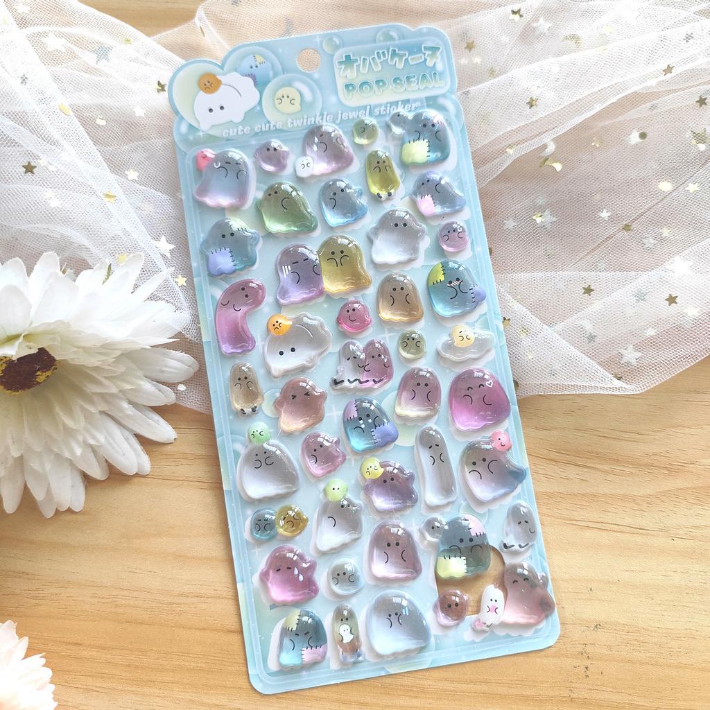 Cartoon Youyou Family 3D Solid Crystal Three-Dimensional Children's Toy Stickers, Handmade Educational Festival Gifts for Kids
