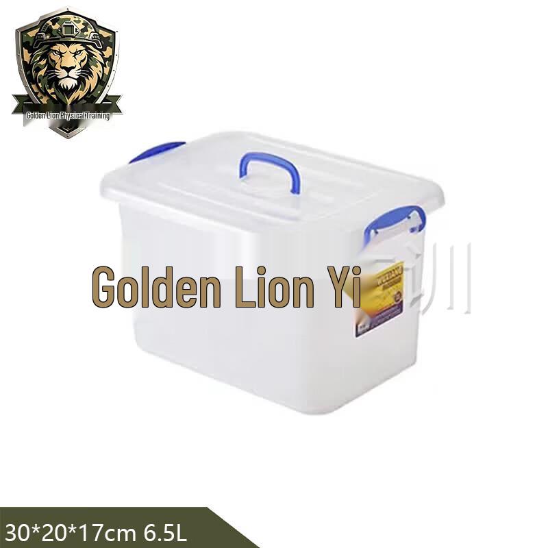 Golden Lion Multi-functional Transparent Plastic Storage Box