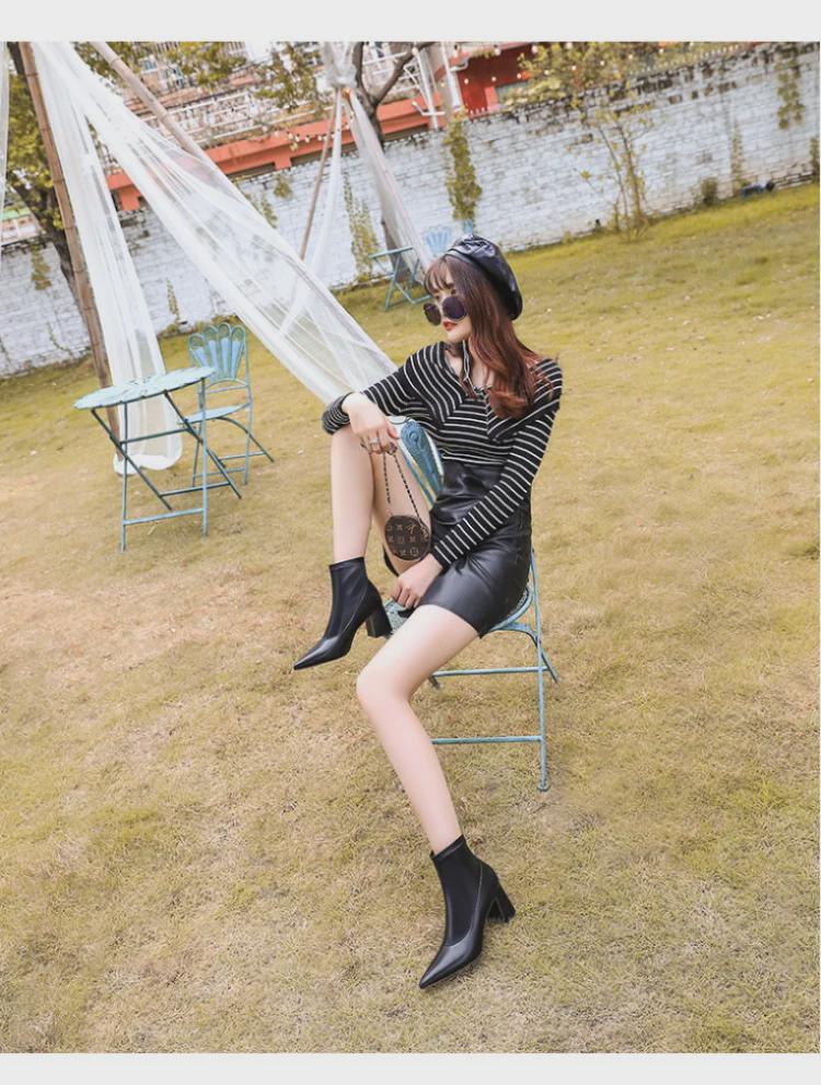 1988-9 Ankle Boots - Sold Out