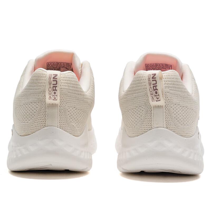 Skechers Women's Cushioned Breathable Running Shoes
