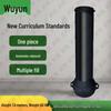 Wuyun Professional Martial Arts Training Gear