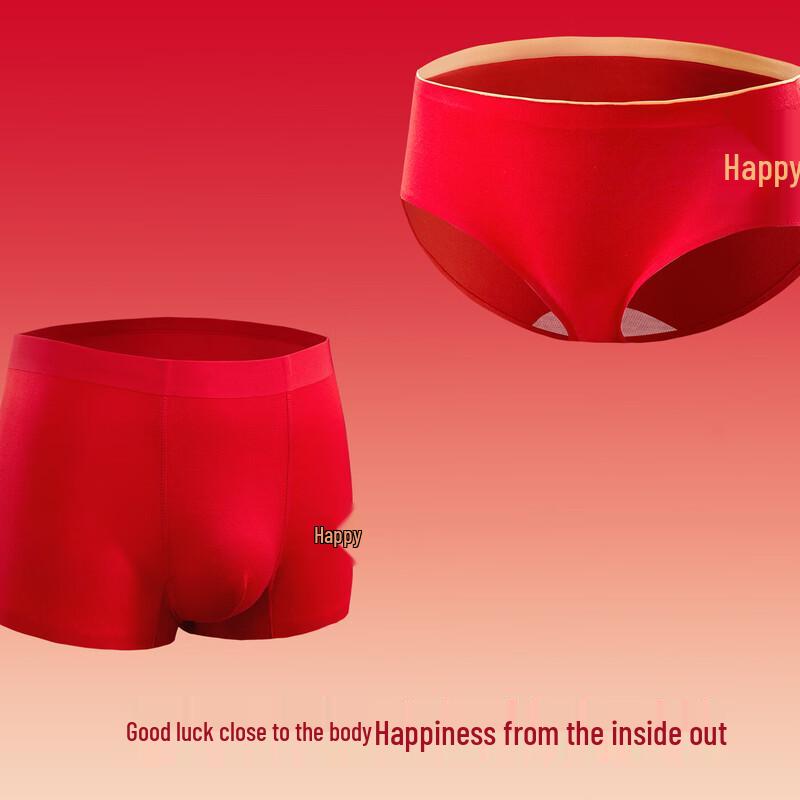 Langsha Festive Red Couple Underwear & Wedding Socks Set