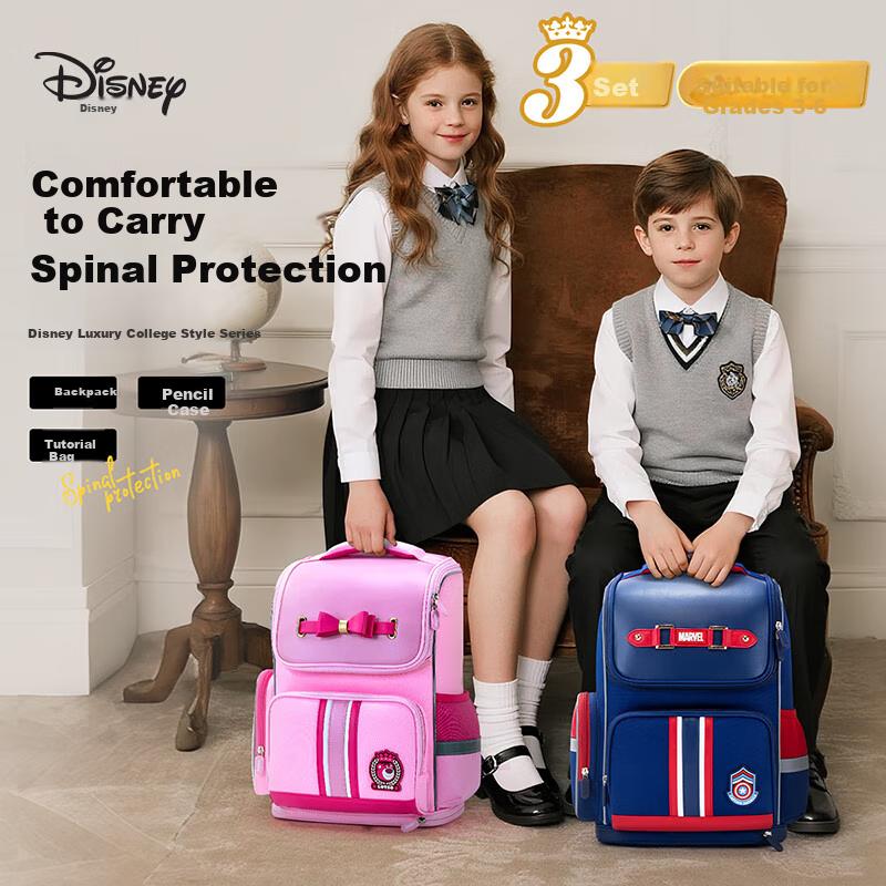 Disney Backpack for Primary School Girls Grades 4-6, Spine-Protecting, Load-Reducing, Multi-Layered,