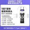 240W Digital Display 540° Rotatable Type-C Elbow Adapter Bendable Fast Charging Connector Compatible with IPhone Xiaomi Stylus