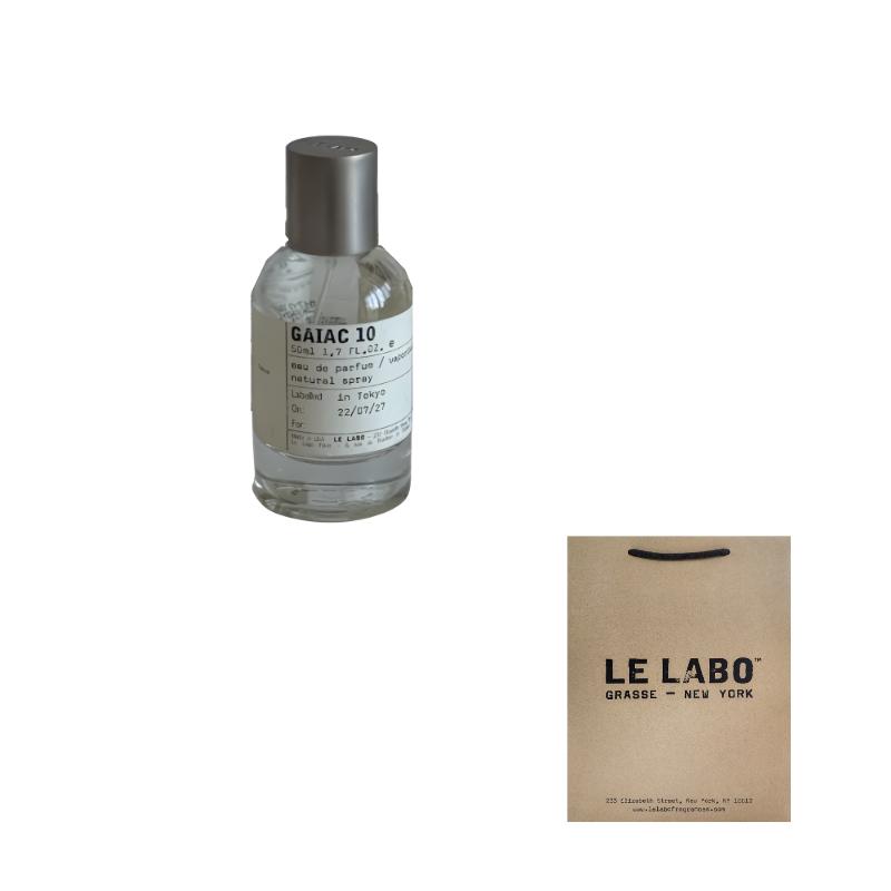 Le Labo City Limited Tokyo Guaiac