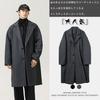 WUXZHI Chesterfield Trench Long Business Casual Long Cold Black Fashionable Men's Coat, Coat, Jacket, Autumn/Winter/Spring Outerwear, Windproof,