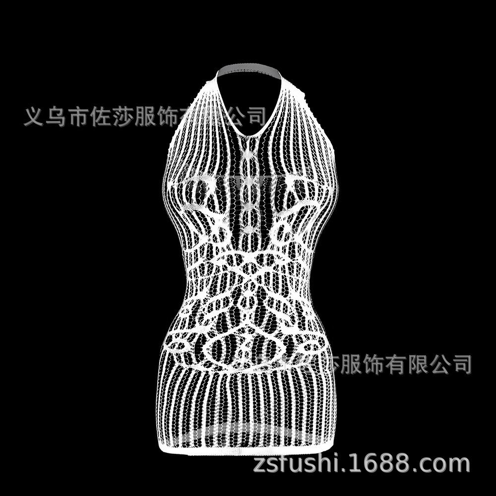 Sex Underwear Uniform Jacquard onesie Lace-up crotch tights Stockings