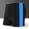 Mens Mid-Length Athletic Swim Trunks Competitive Swimming Water Sports Surf Diving
