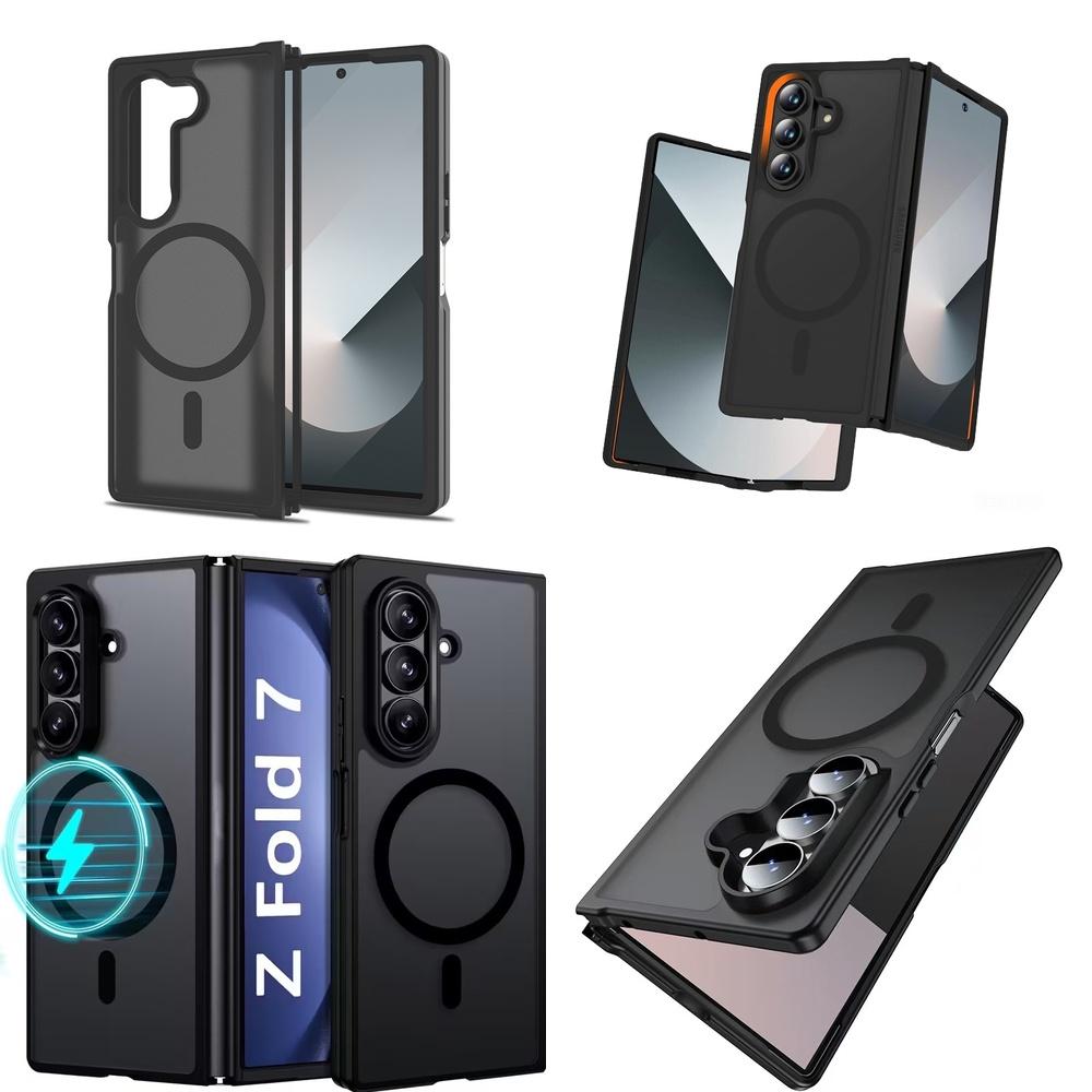 Frosted Slim Magnetic Anti Yellowing Anti Fingerprint Flip Phone Back Cover for Samsung Galaxy Z Fold7 5G Anti Scratch