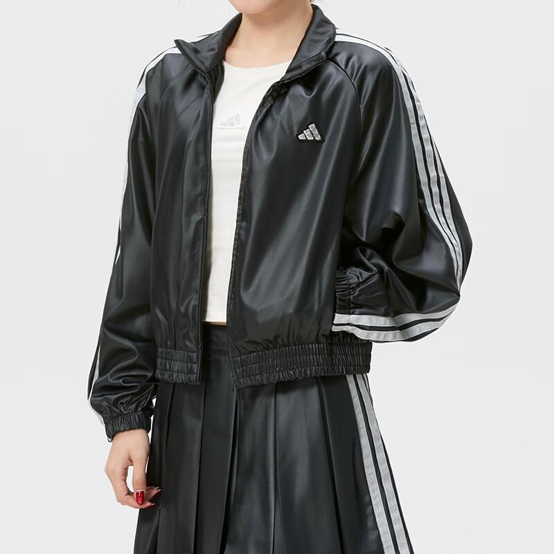 Adidas Women's Woven Lifestyle Jacket KS0039