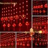 LED Red Lantern Curtain Lights for Festivals, Weddings, and Home Decor