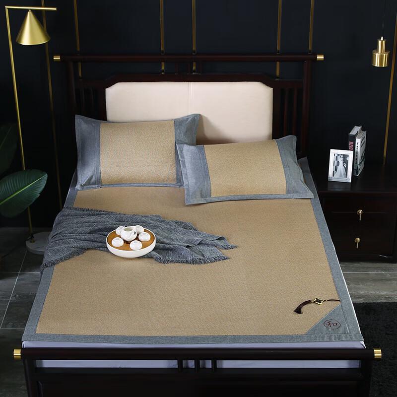 Huangqin Shijia Sandwich Ice Rattan Mat