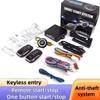 Car Alarm Keyless Entry Start Systems Remote Central Door Lock Keyless System Auto Car SUV Anti-theft Tunning Parts PKE