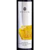 Vinaigre Balsamique 'Miel' - La Chinata (250 ml)
