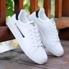 Shoes Men's 2025 Trend Versatile Student Breathable Little White Shoes Korean Version New Men's Shoes Men's Casual Deodorant