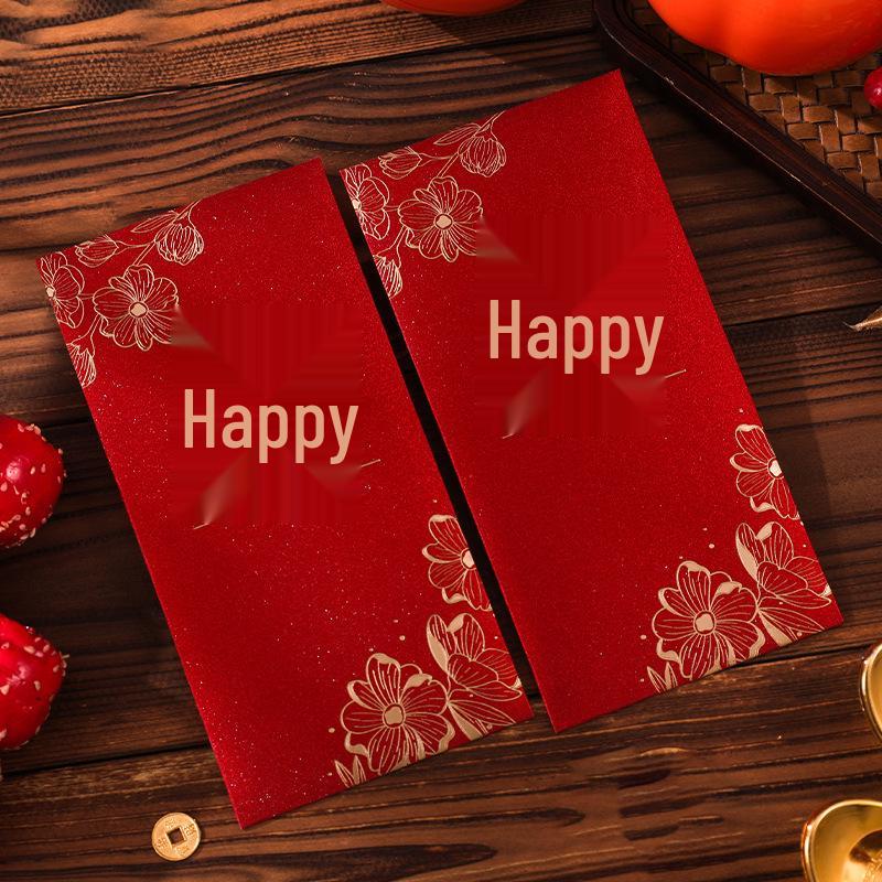 

Элегантный свадебный красный конверт 2025 с дизайном «Двойное счастье», персонализированный для помолвочных церемоний 1000 Yuan Set [6 pieces][Holds 2000 Yuan flat]