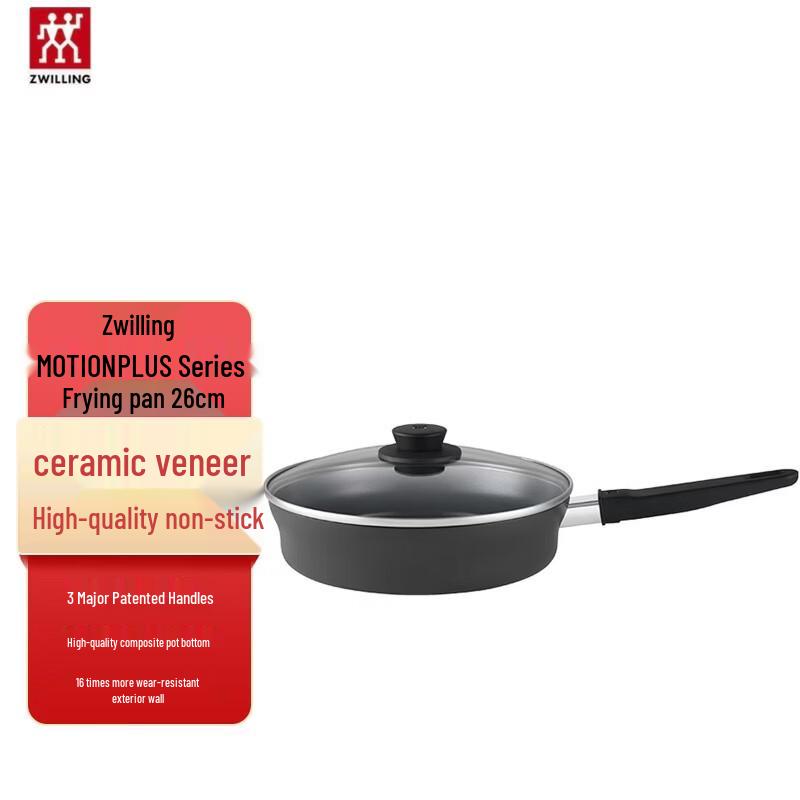 ZWILLING MOTION PLUS 26CM Titanium Ceramic Non-Stick Deep Frying Pan
