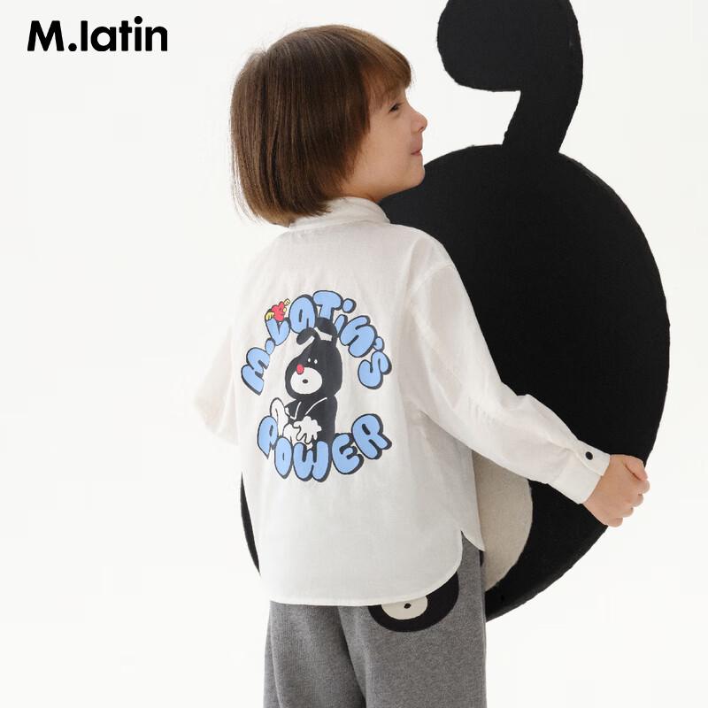 M.Latin Boys  Reversible Textured Denim Long Sleeve Shirt 110cm